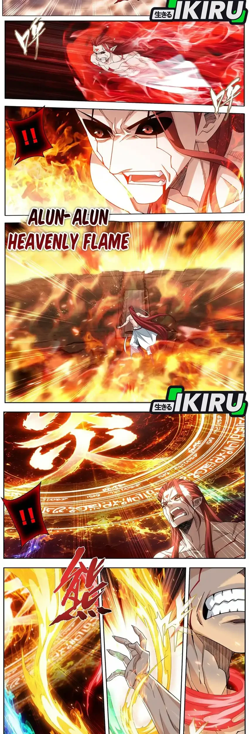 Battle Through the Heavens Chapter 519 Gambar 5