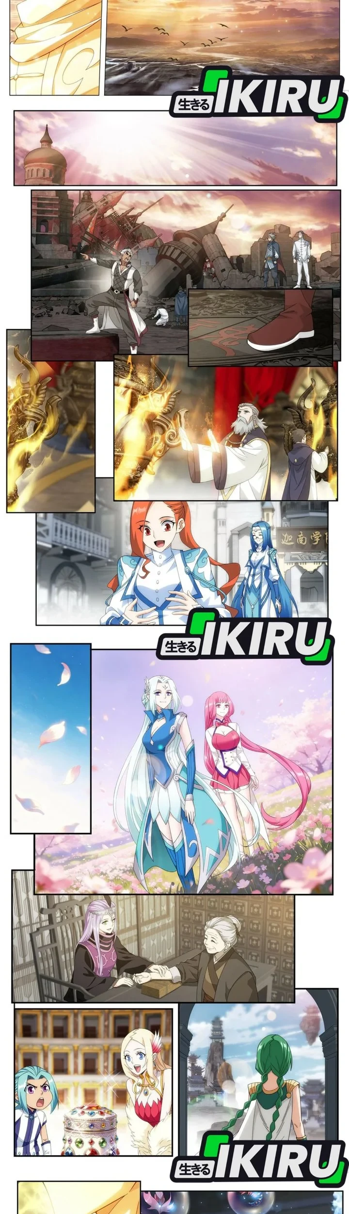 Battle Through the Heavens Chapter 521 halaman 5