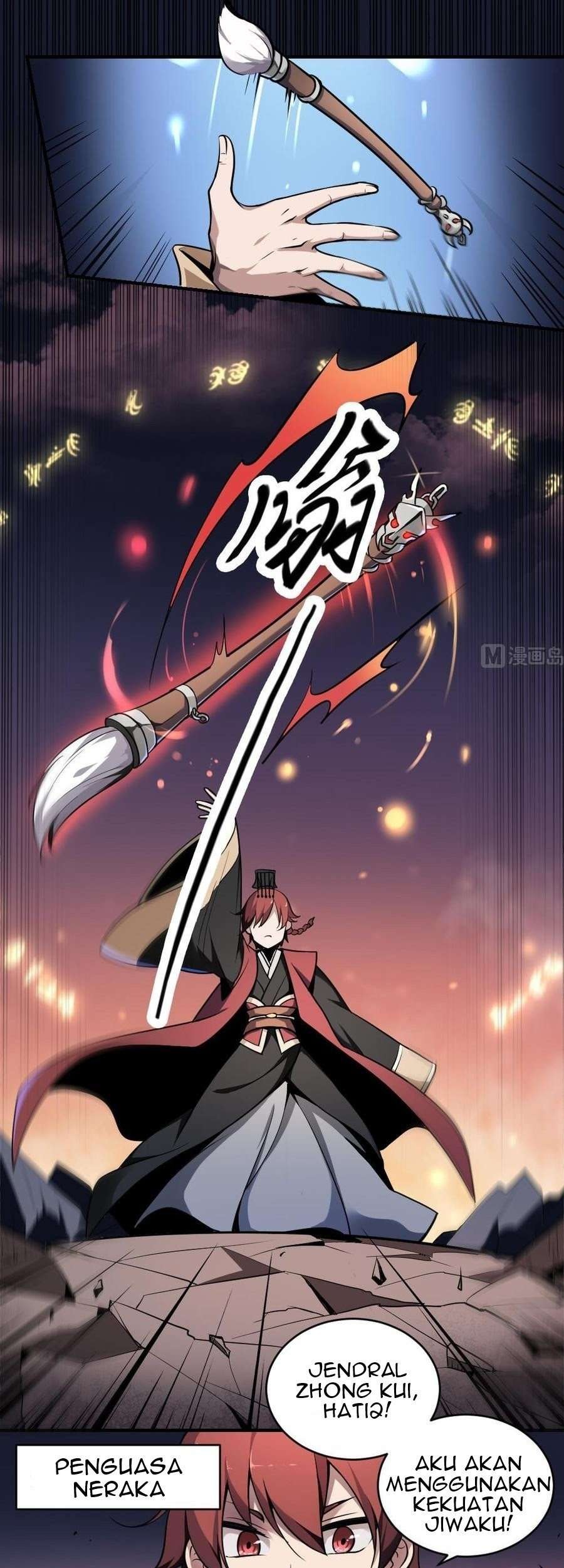 Be A Deadly Chapter 1 halaman 5