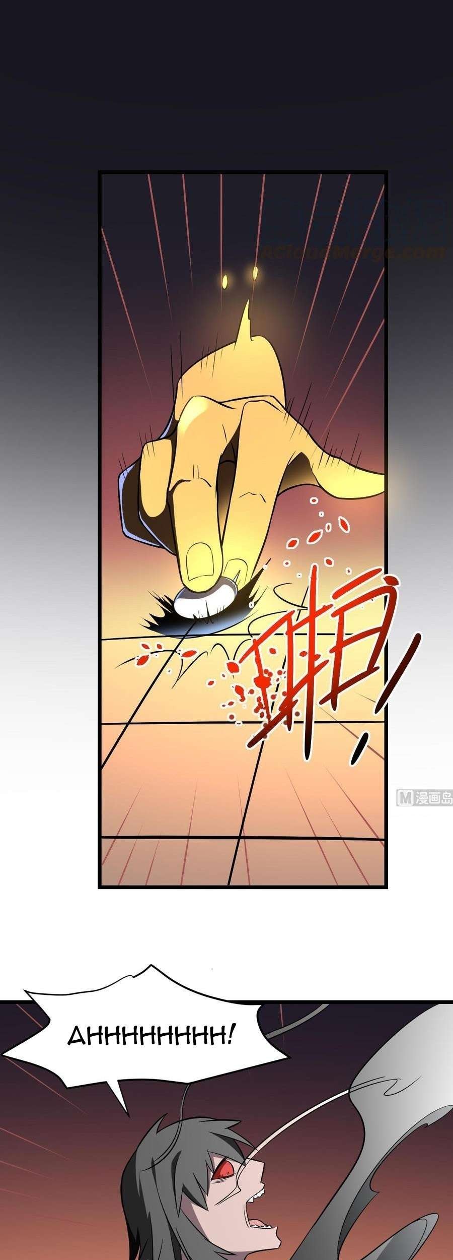 Be A Deadly Chapter 14 halaman 5
