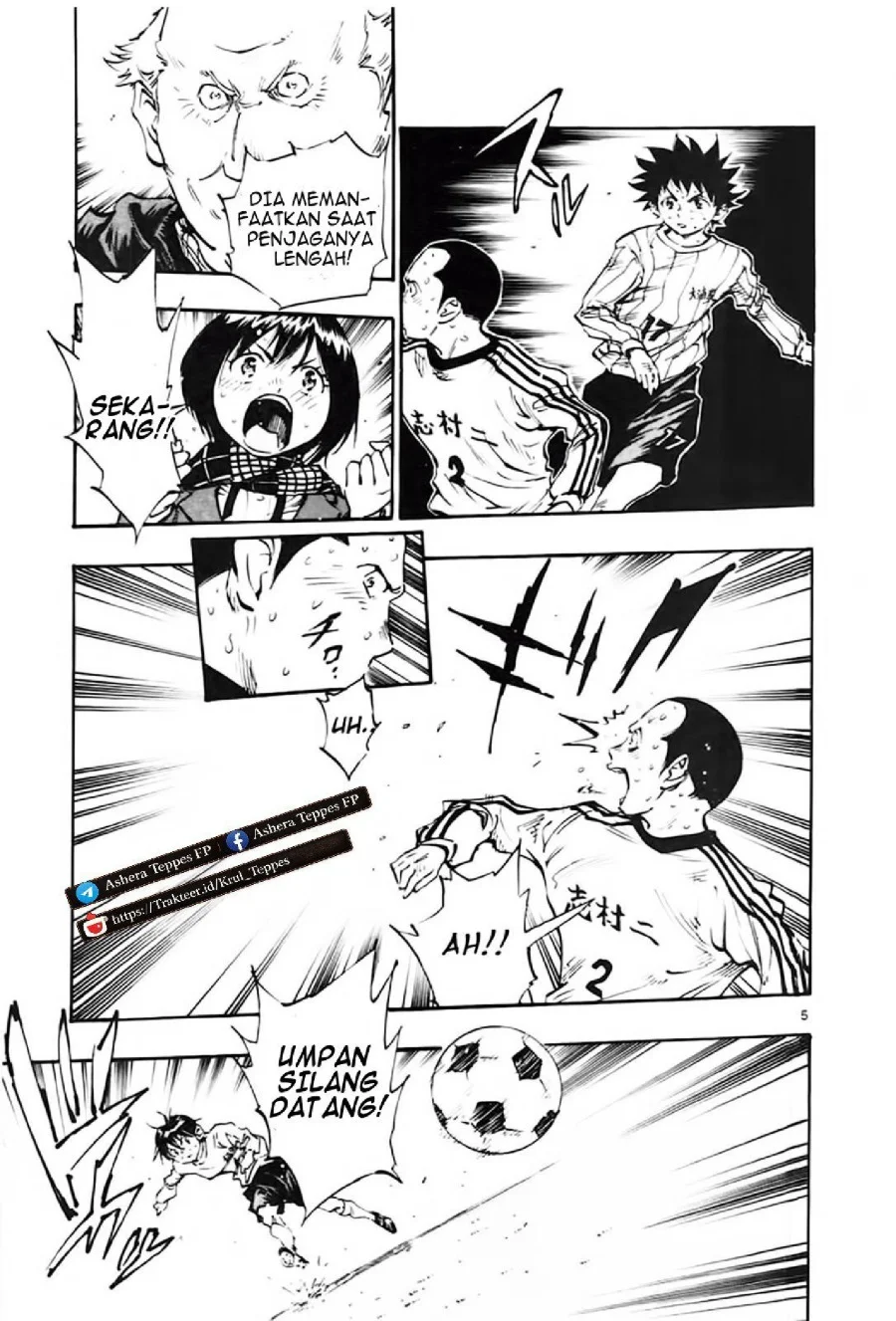 Be Blues ~Ao ni Nare~ Chapter 21 Gambar 5