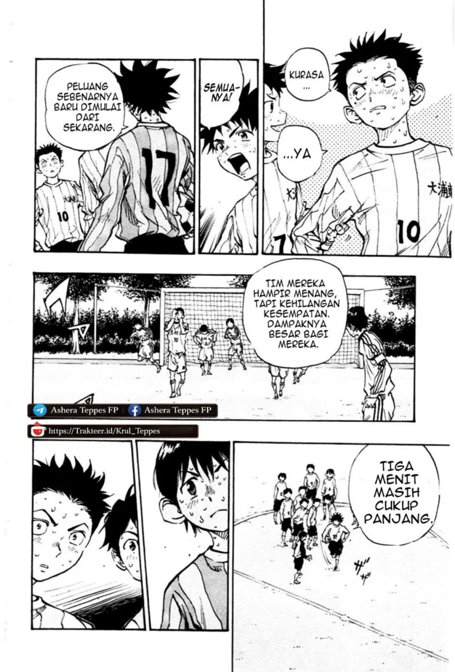 Be Blues ~Ao ni Nare~ Chapter 22 Gambar 5