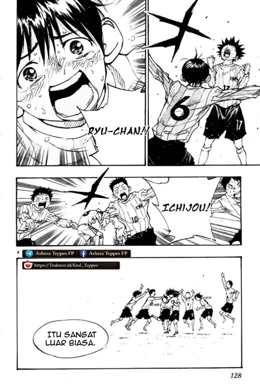 Be Blues ~Ao ni Nare~ Chapter 24 Gambar 5