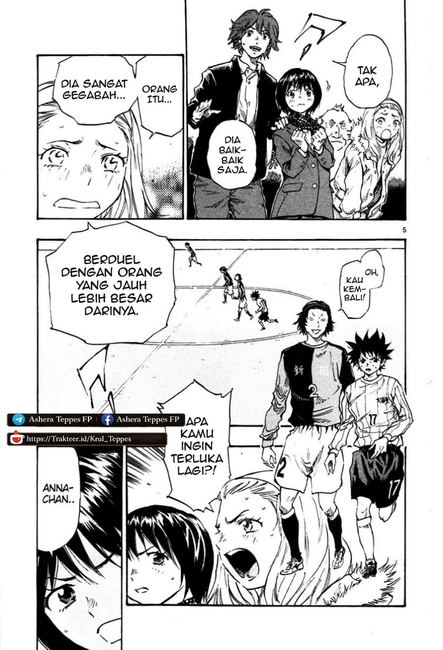 Be Blues ~Ao ni Nare~ Chapter 27 Gambar 6