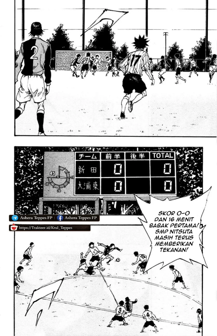 Be Blues ~Ao ni Nare~ Chapter 28 Gambar 6