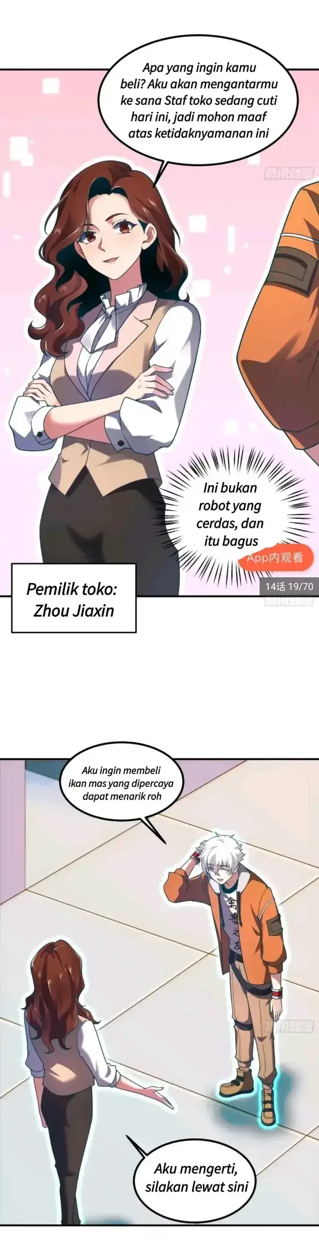 Beast Tamer Evolution Chapter 13 Gambar 8