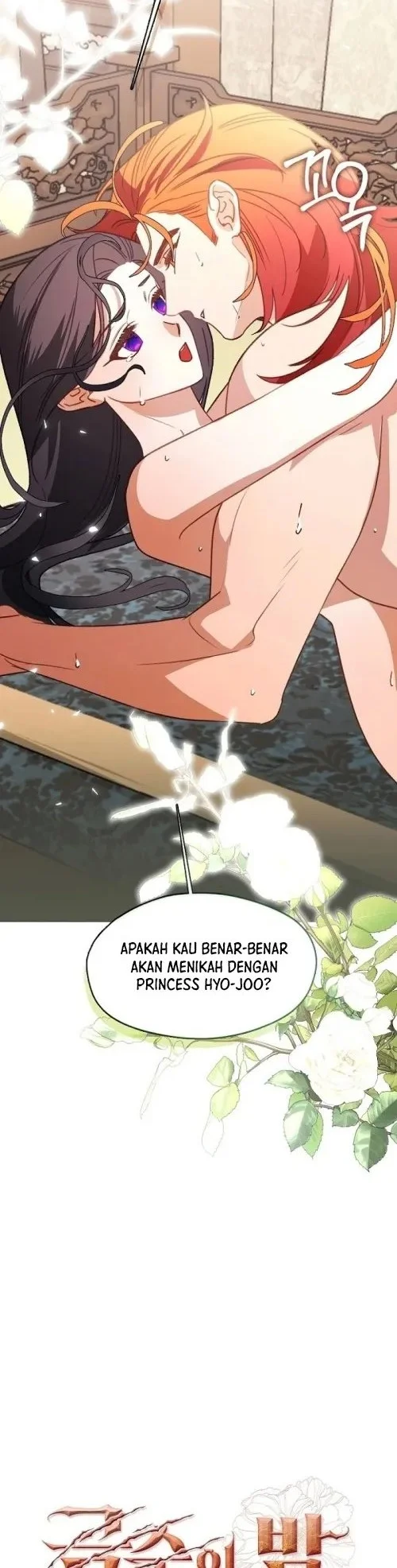Beastly Night Chapter 19 Gambar 8