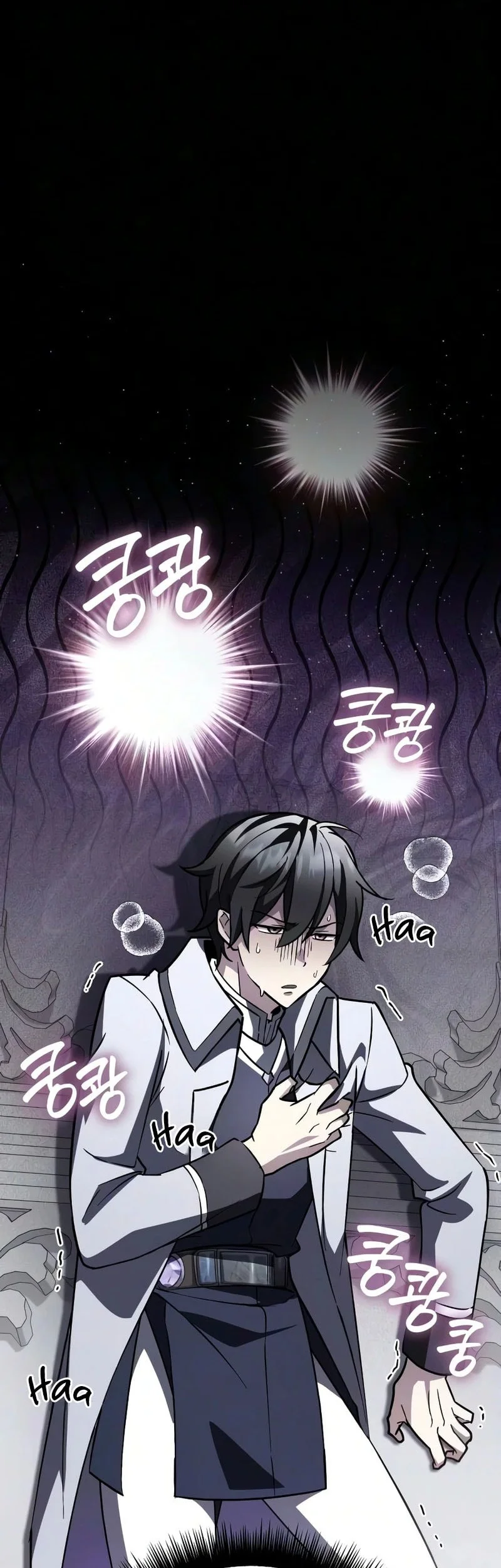 Became The Patron Of Villains Chapter 35 Gambar 23