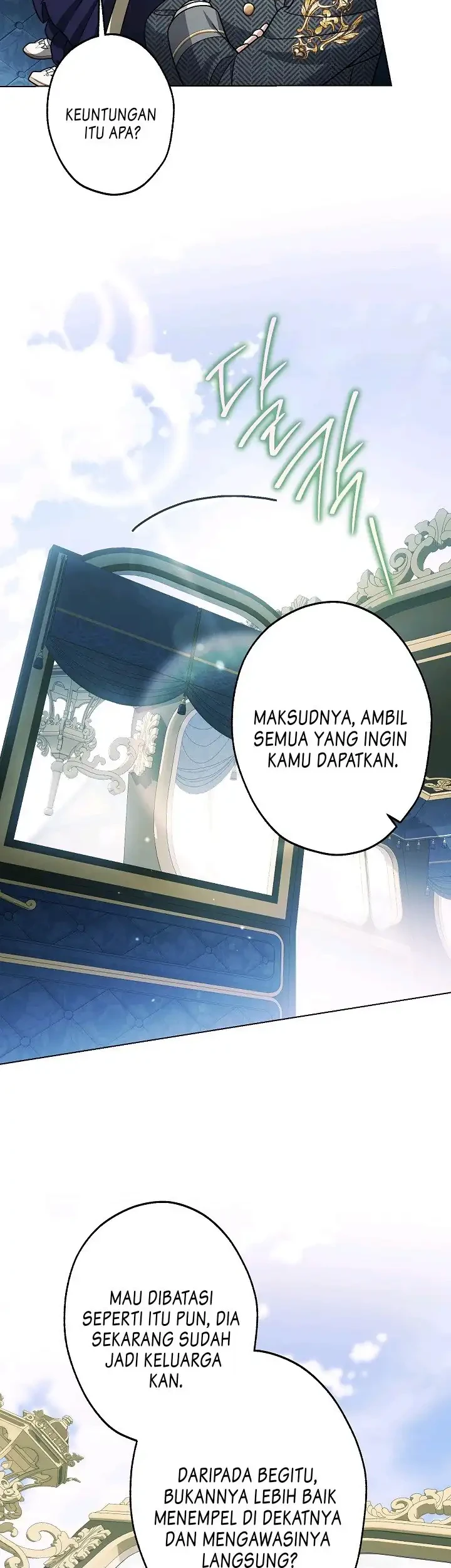 Became the youngest Sister-in-Law of the Ruined Harem Male Leads Chapter 83 Gambar 14