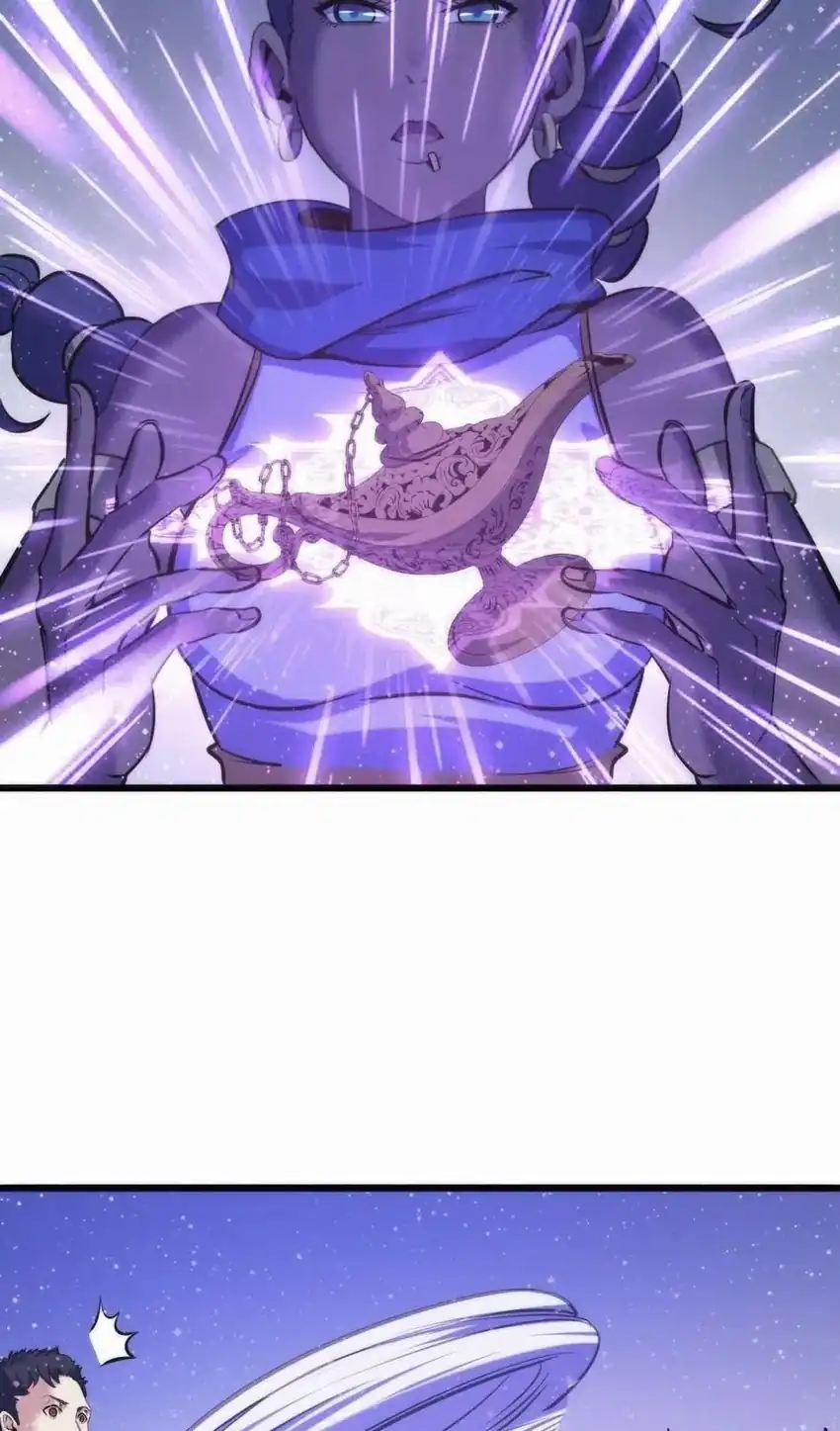 Become The Lord Of Cthulhu Chapter 55 Gambar 14