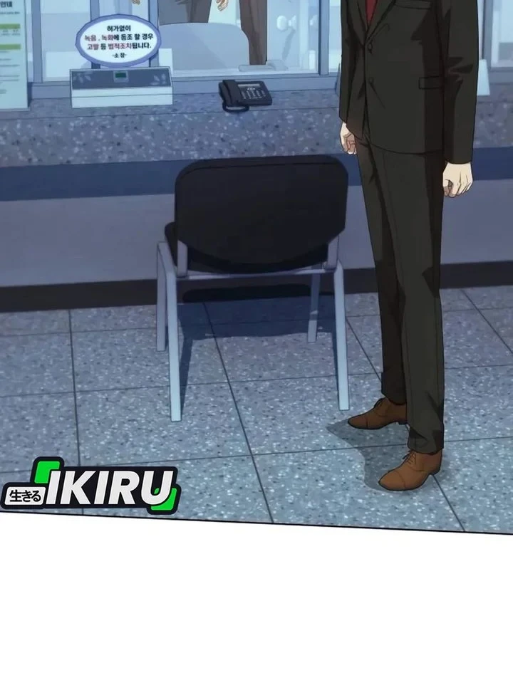 Becoming a Legendary Ace Employee Chapter 137 Gambar 18