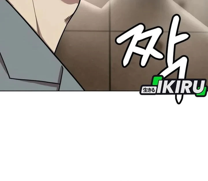 Becoming a Legendary Ace Employee Chapter 144 Gambar 16