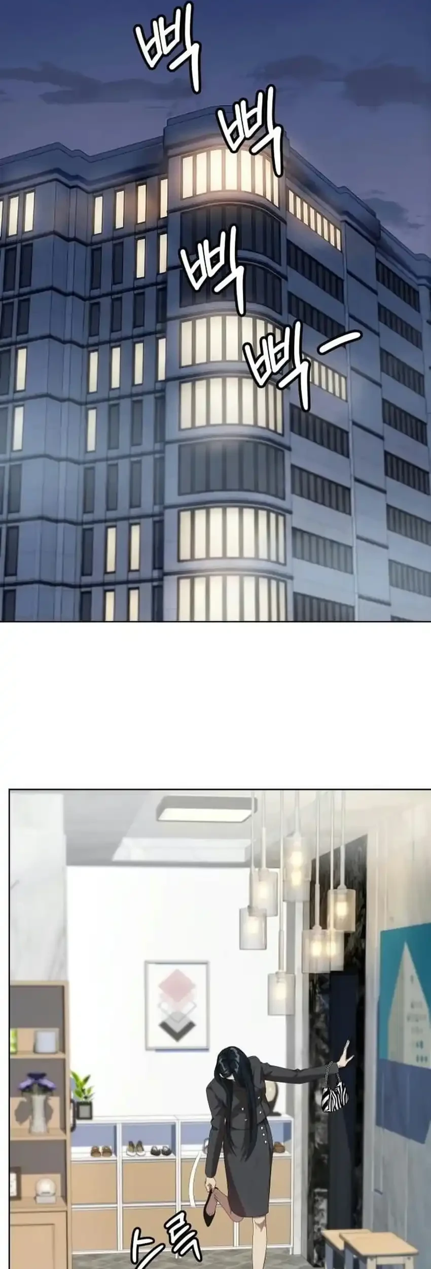 Becoming a Legendary Ace Employee Chapter 159 Gambar 18