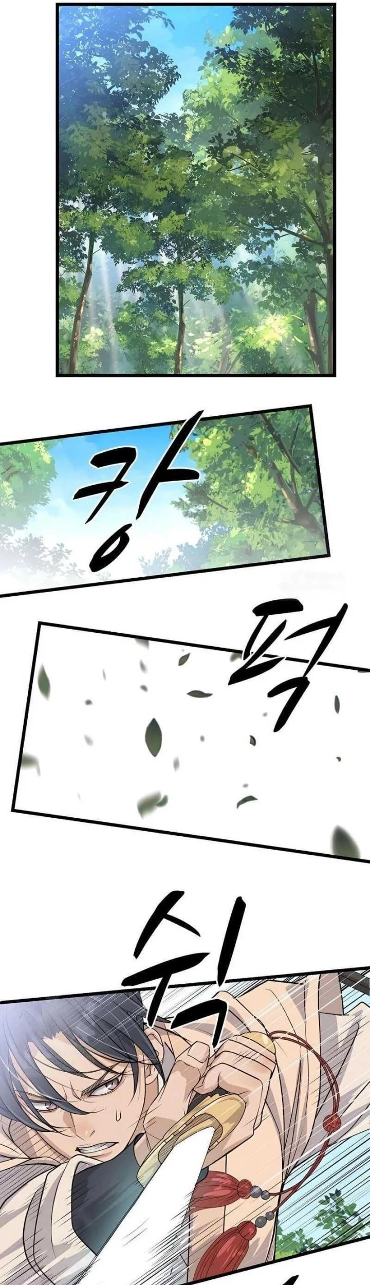 Becoming the Cheon Clan’s Mad Dog (I Became the Scoundrel of the Cheon Family) Chapter 10 Gambar 16