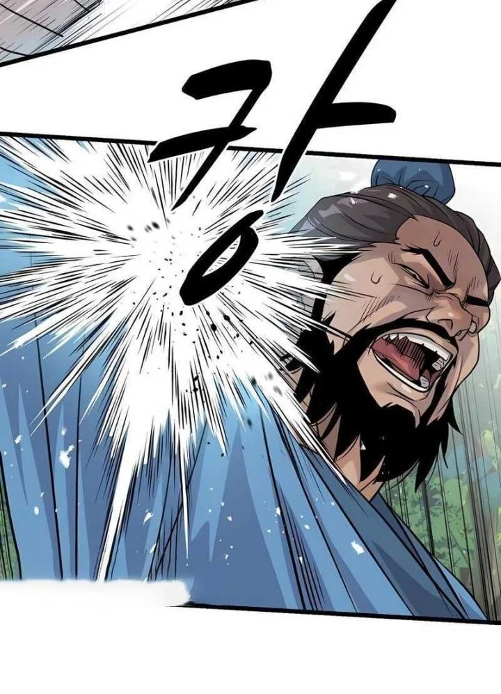Becoming the Cheon Clan’s Mad Dog (I Became the Scoundrel of the Cheon Family) Chapter 10 Gambar 17