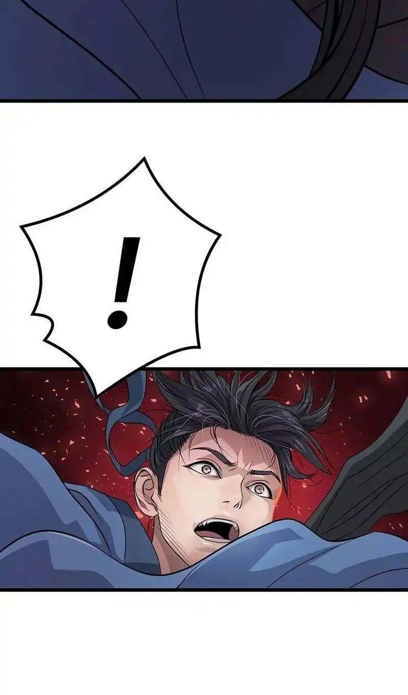 Becoming the Cheon Clan’s Mad Dog (I Became the Scoundrel of the Cheon Family) Chapter 18 Gambar 21