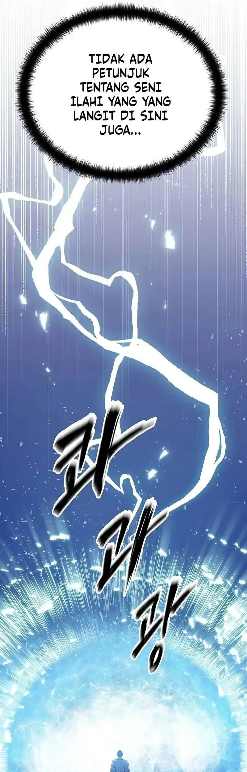 Becoming the Cheon Clan’s Mad Dog (I Became the Scoundrel of the Cheon Family) Chapter 20 Gambar 17