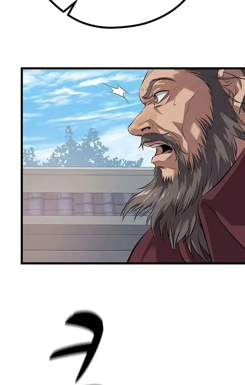 Becoming the Cheon Clan’s Mad Dog (I Became the Scoundrel of the Cheon Family) Chapter 22 Gambar 16
