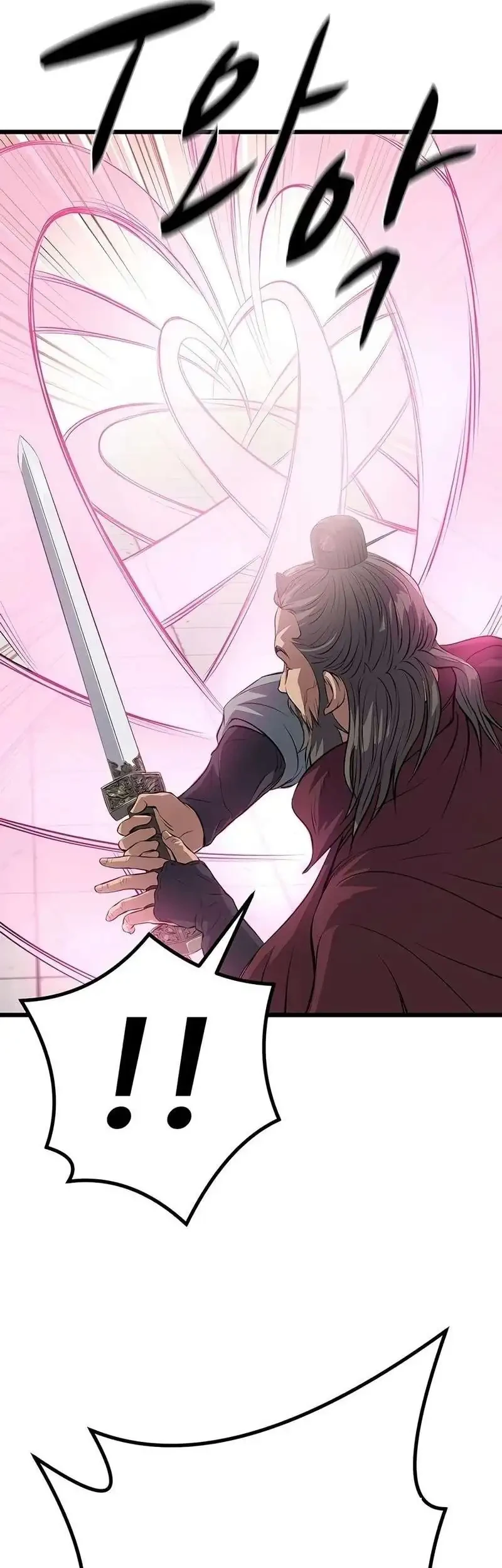 Becoming the Cheon Clan’s Mad Dog (I Became the Scoundrel of the Cheon Family) Chapter 22 Gambar 17