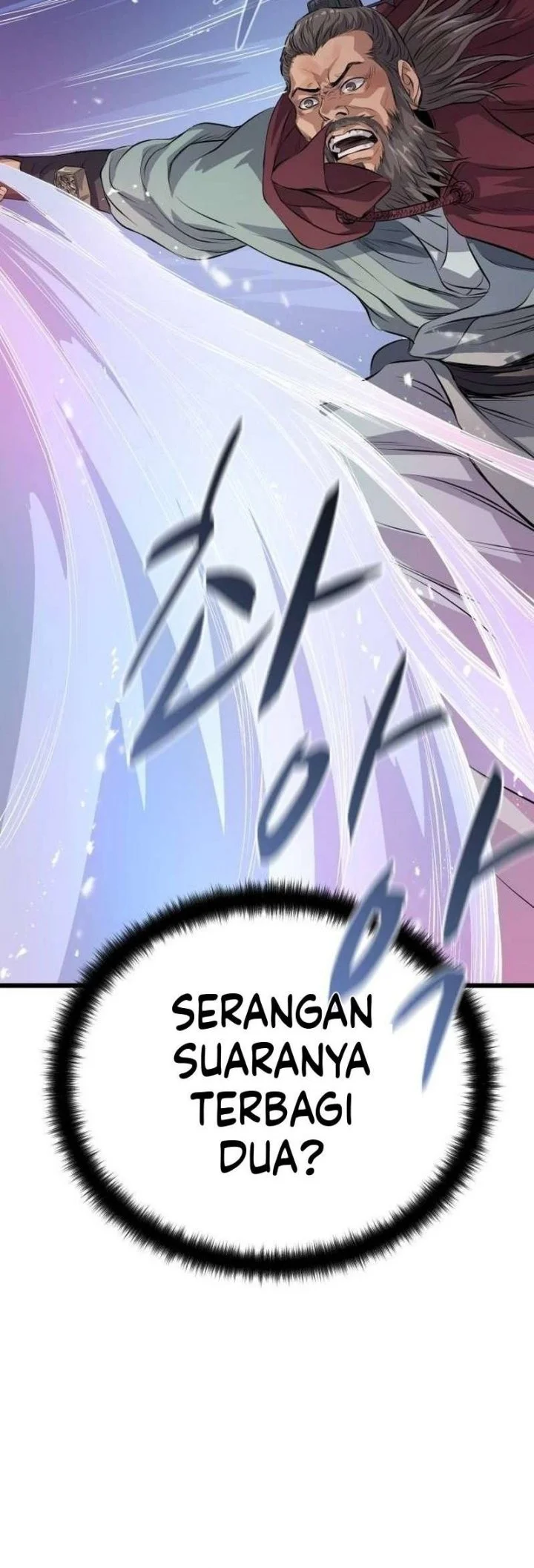 Becoming the Cheon Clan’s Mad Dog (I Became the Scoundrel of the Cheon Family) Chapter 24 Gambar 18