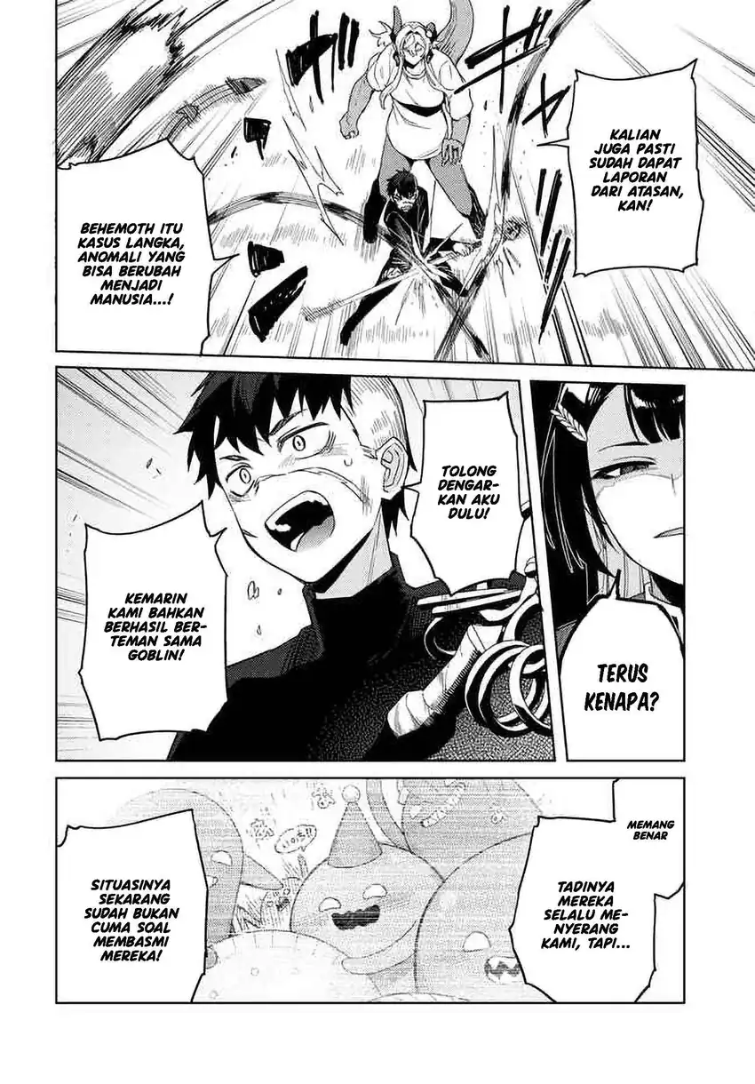 Behemoth no Hanamuko Chapter 7 Gambar 7