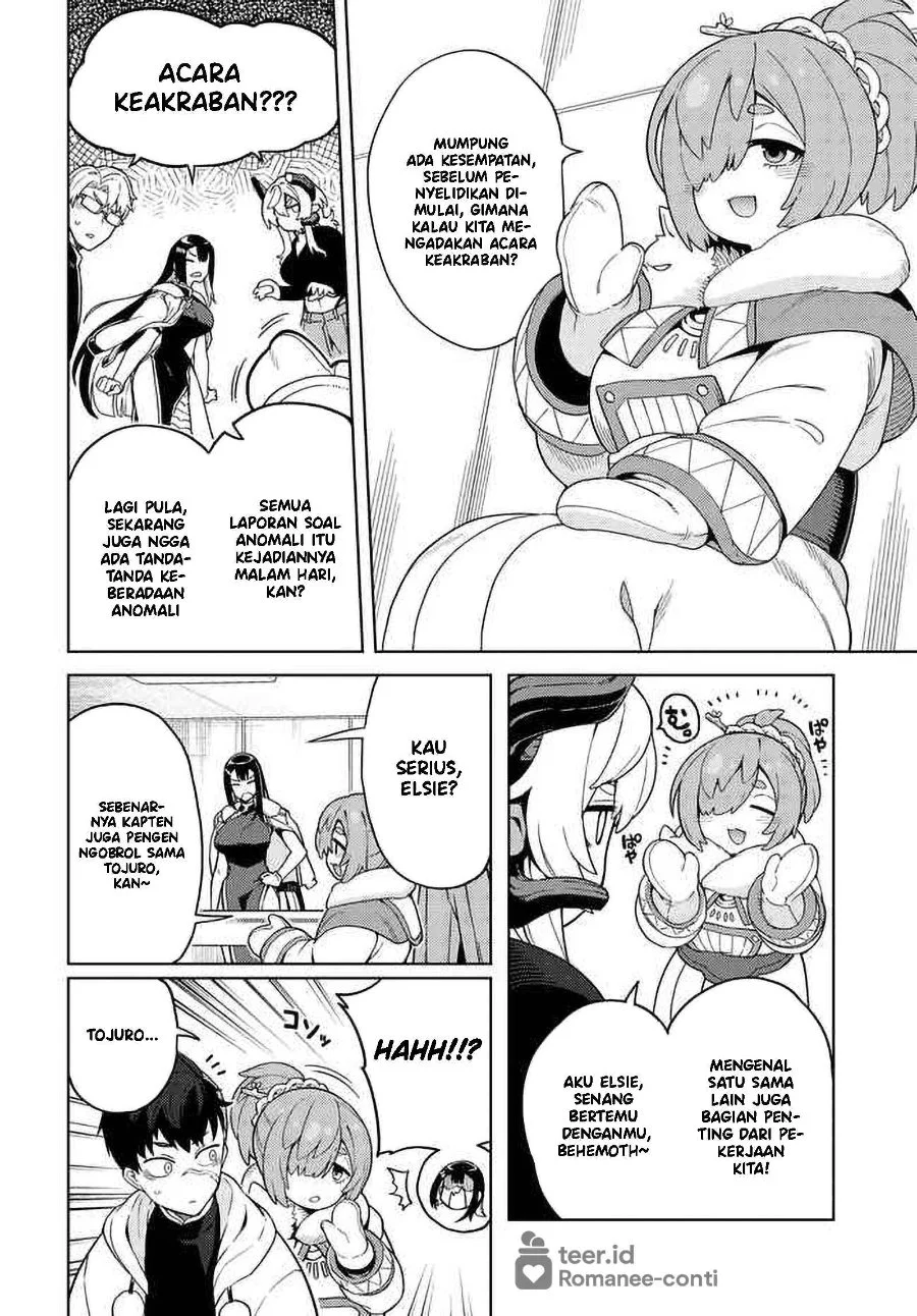 Behemoth no Hanamuko Chapter 8 Gambar 7