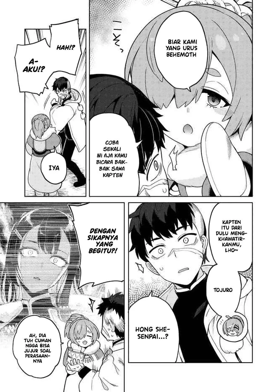 Behemoth no Hanamuko Chapter 8 Gambar 8