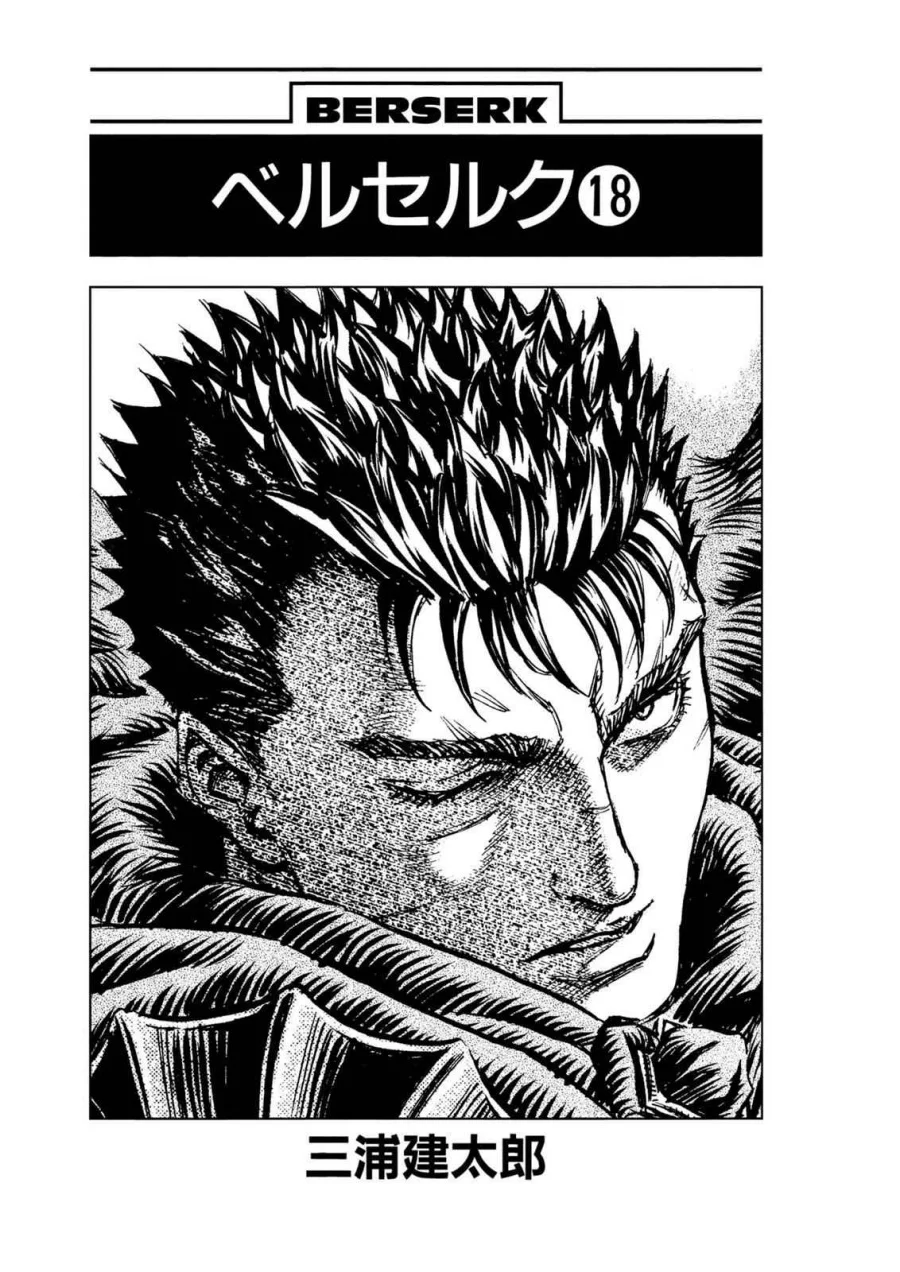 Berserk Chapter 133 Gambar 5