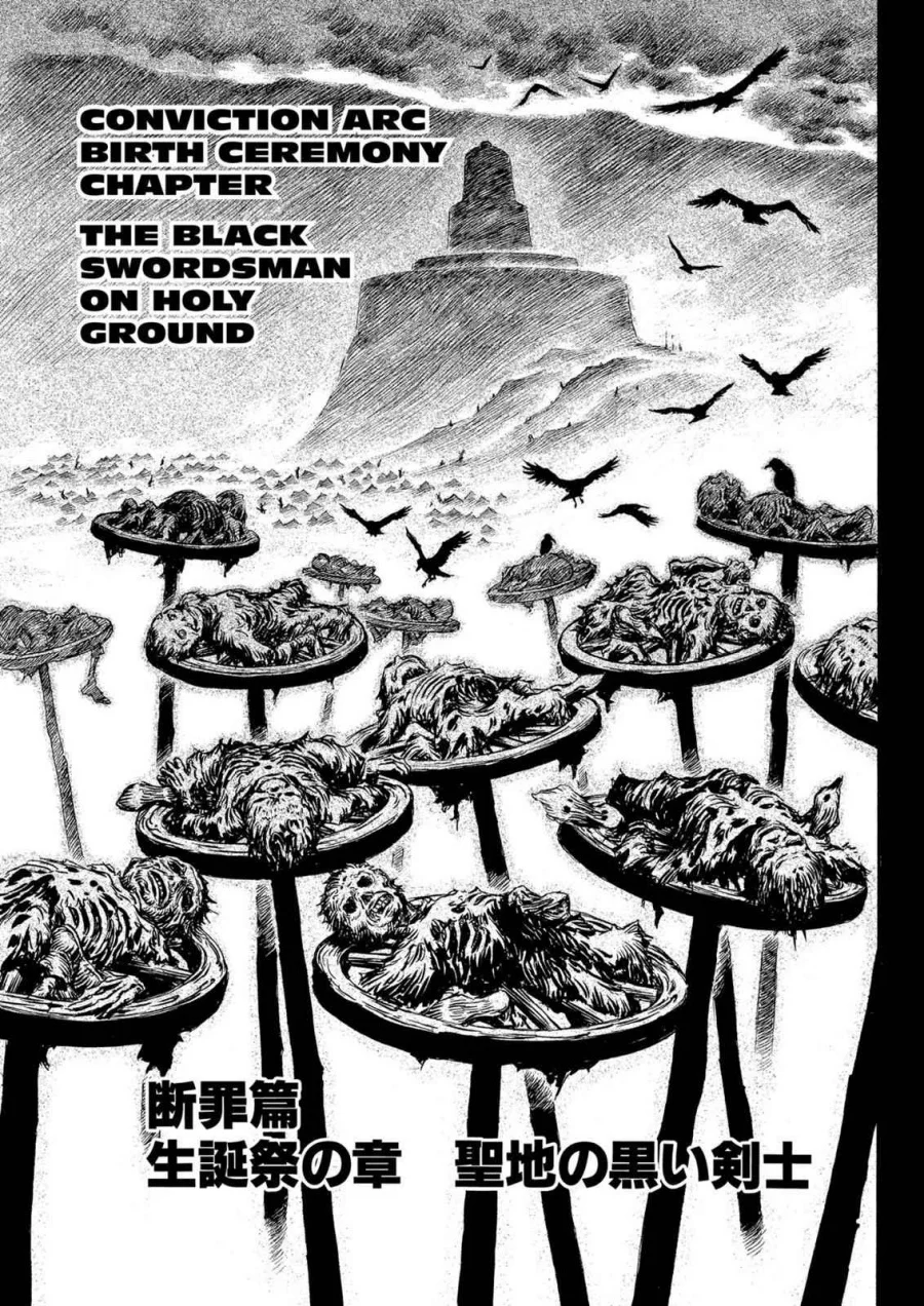 Berserk Chapter 144 Gambar 7