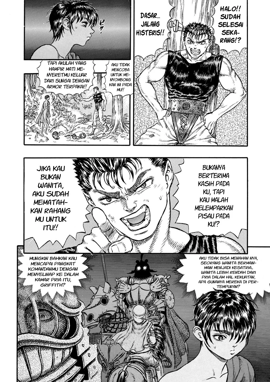 Berserk Chapter 16 Gambar 6