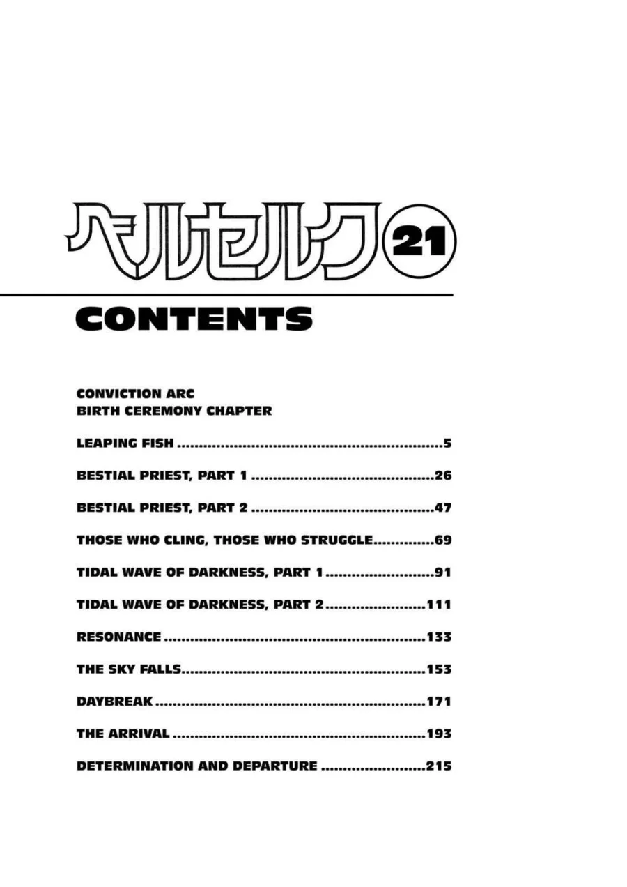 Berserk Chapter 166 Gambar 6