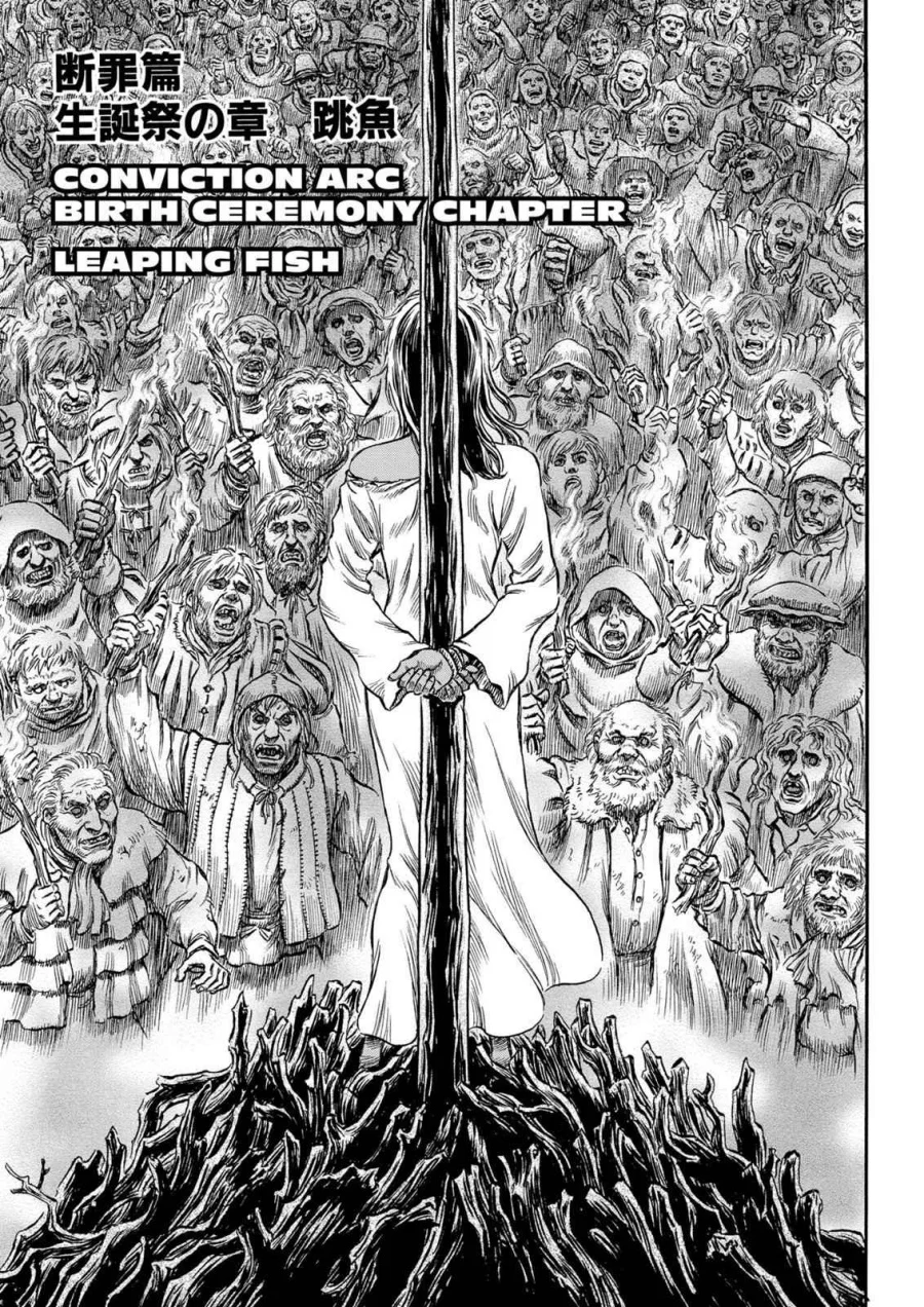 Berserk Chapter 166 Gambar 7