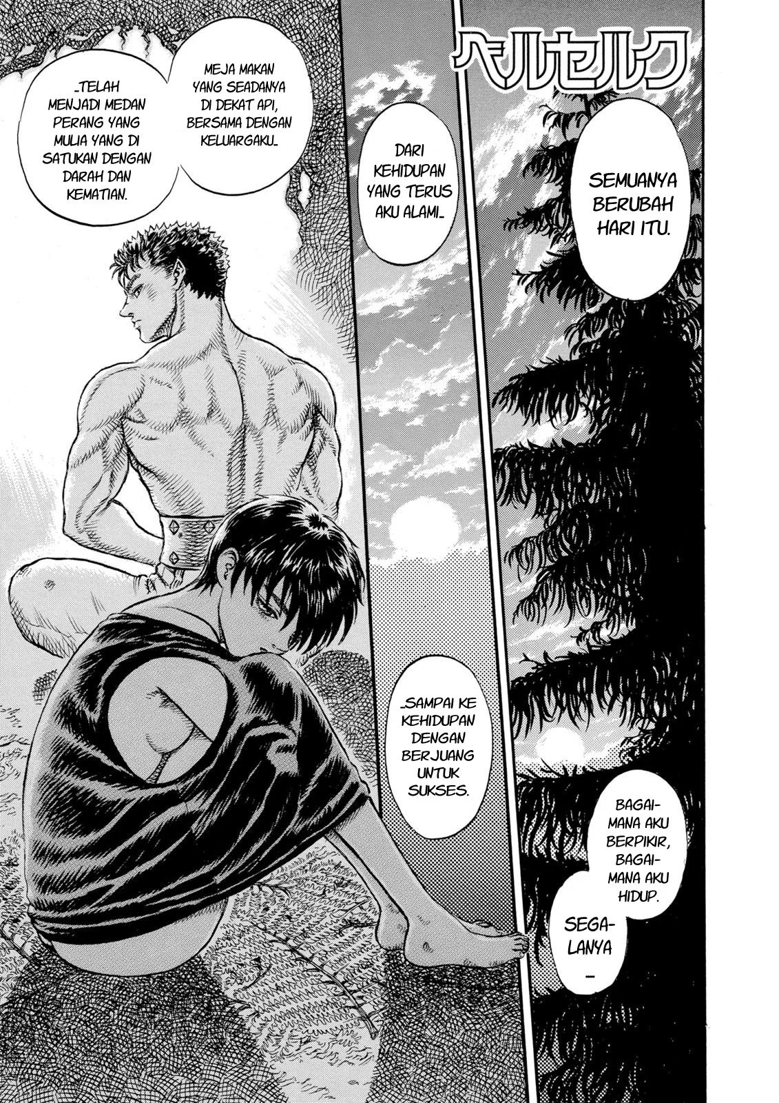 Berserk Chapter 17 Gambar 7