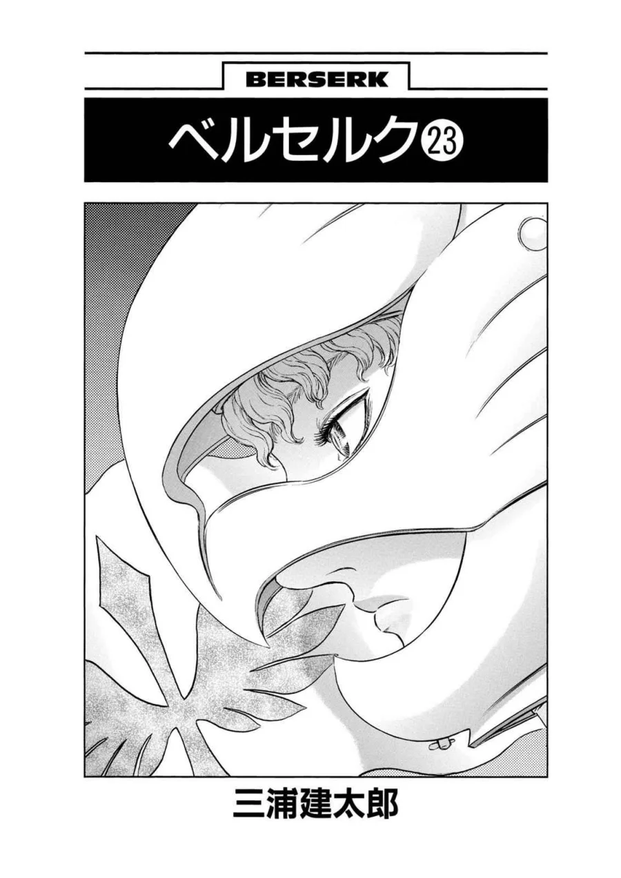 Berserk Chapter 187 Gambar 7