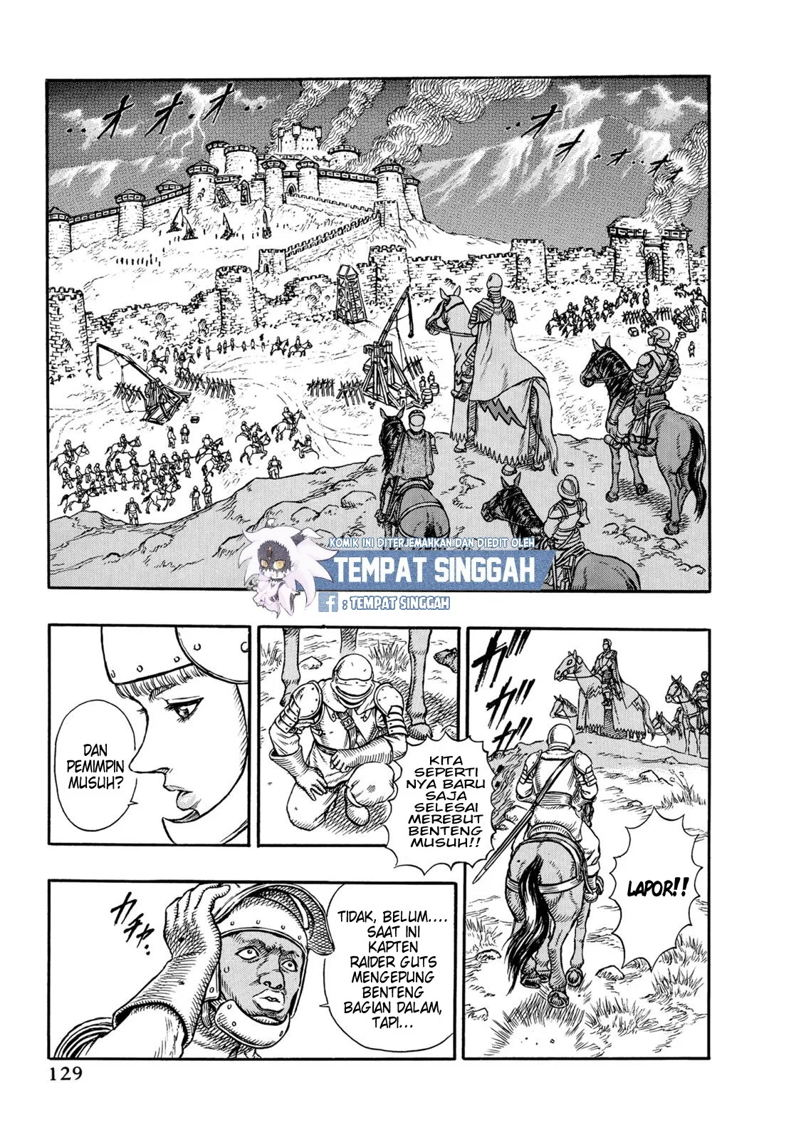 Berserk Chapter 2 Gambar 5
