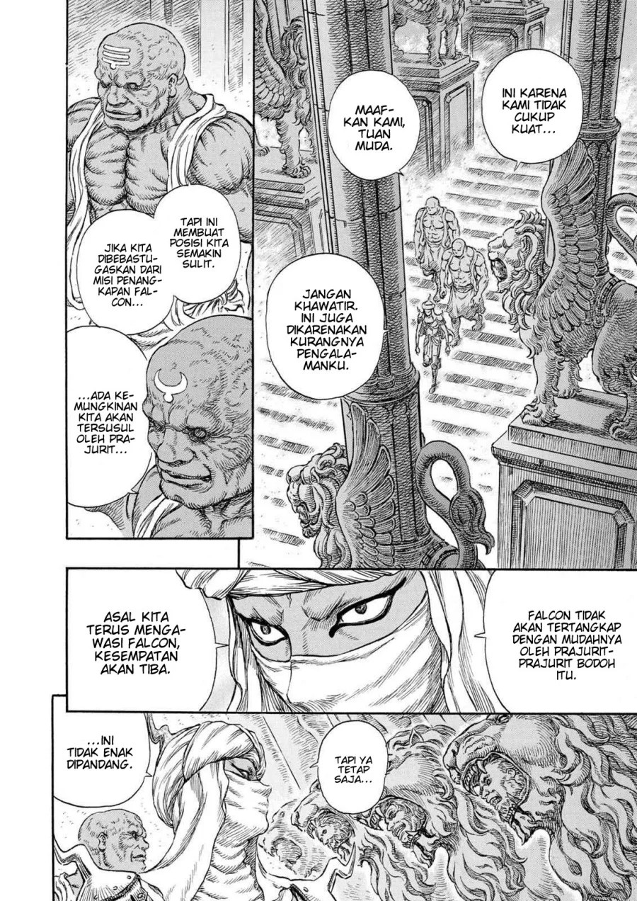 Berserk Chapter 231 Gambar 5