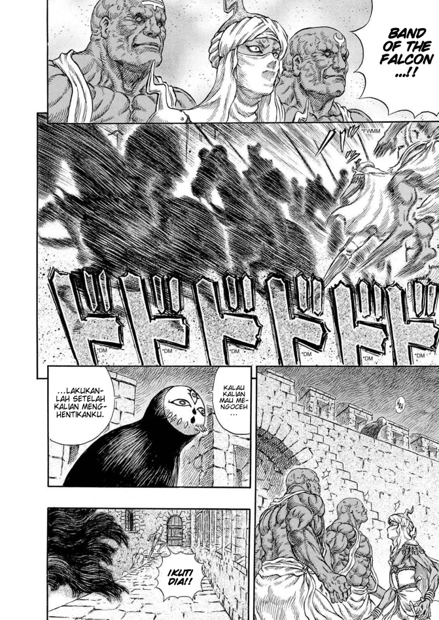 Berserk Chapter 232 Gambar 5