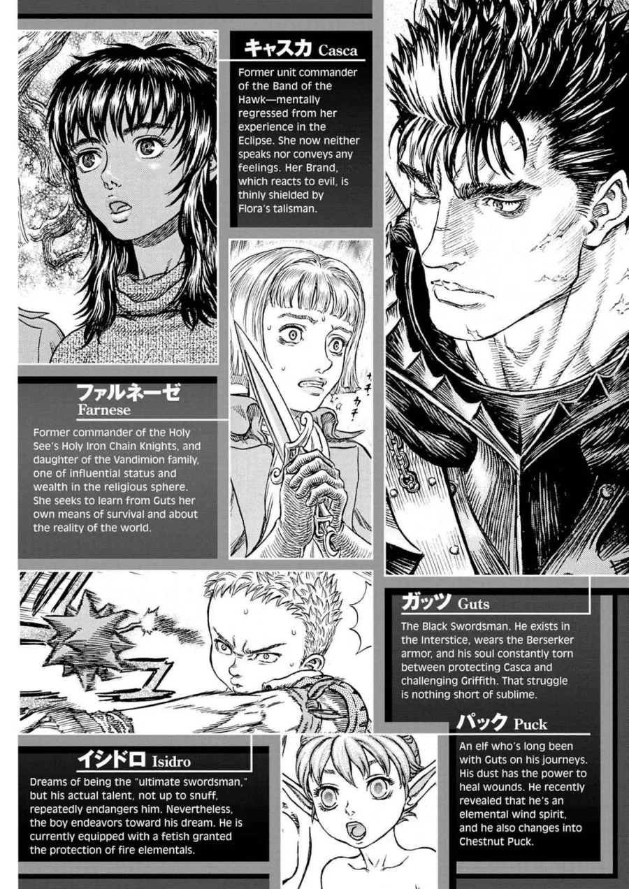 Berserk Chapter 237 Gambar 8