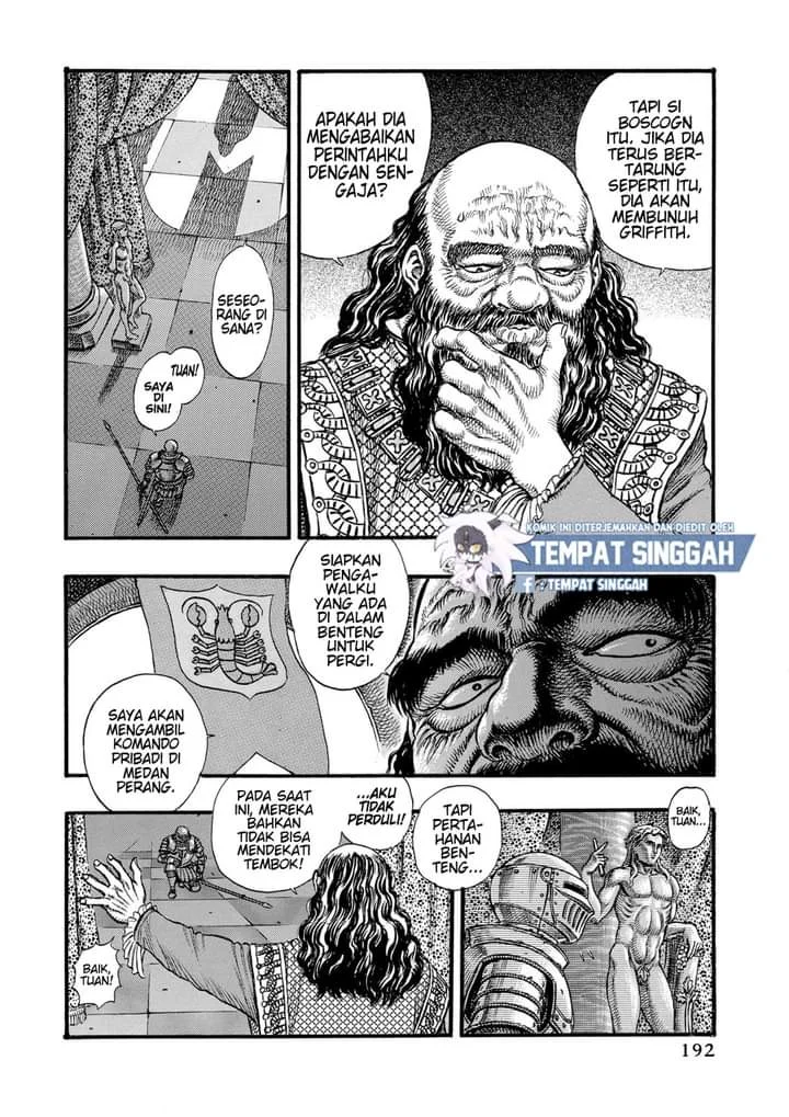 Berserk Chapter 25 Gambar 5