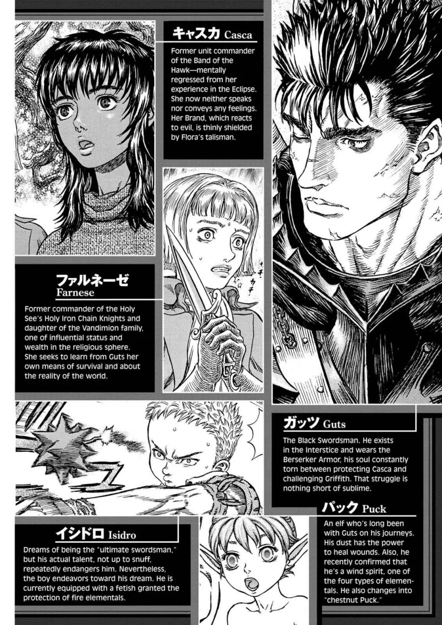 Berserk Chapter 257 Gambar 8