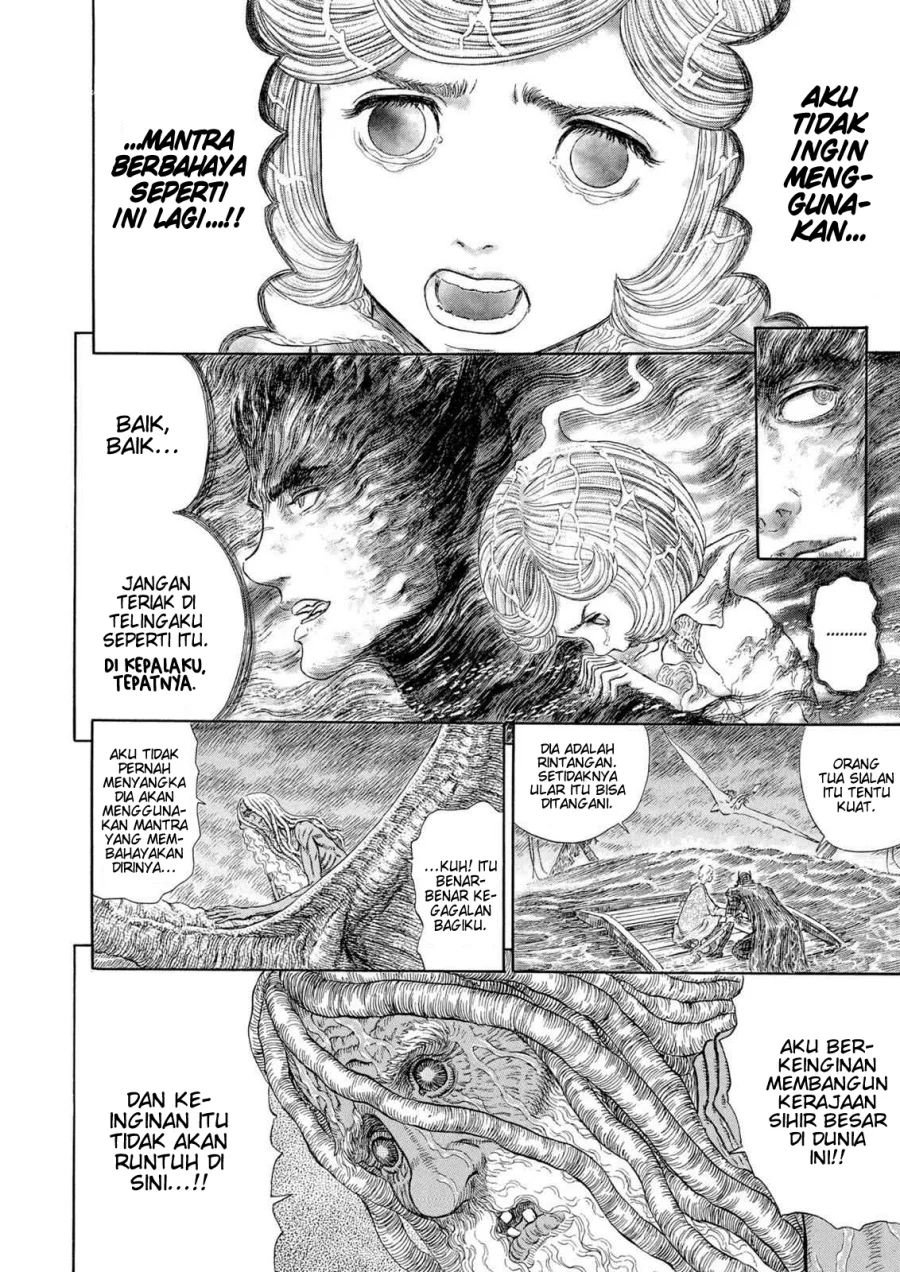 Berserk Chapter 274 Gambar 5