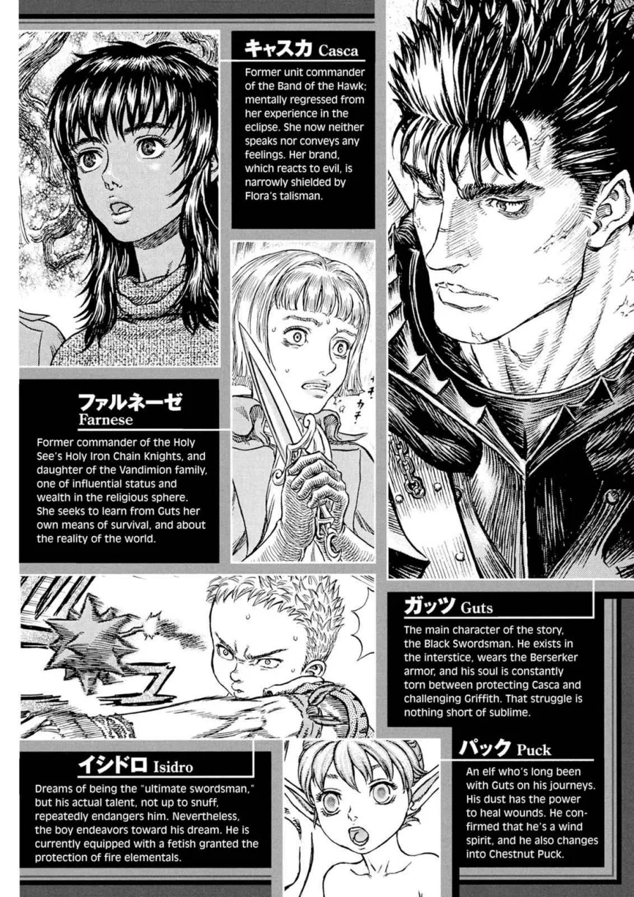 Berserk Chapter 277 Gambar 8