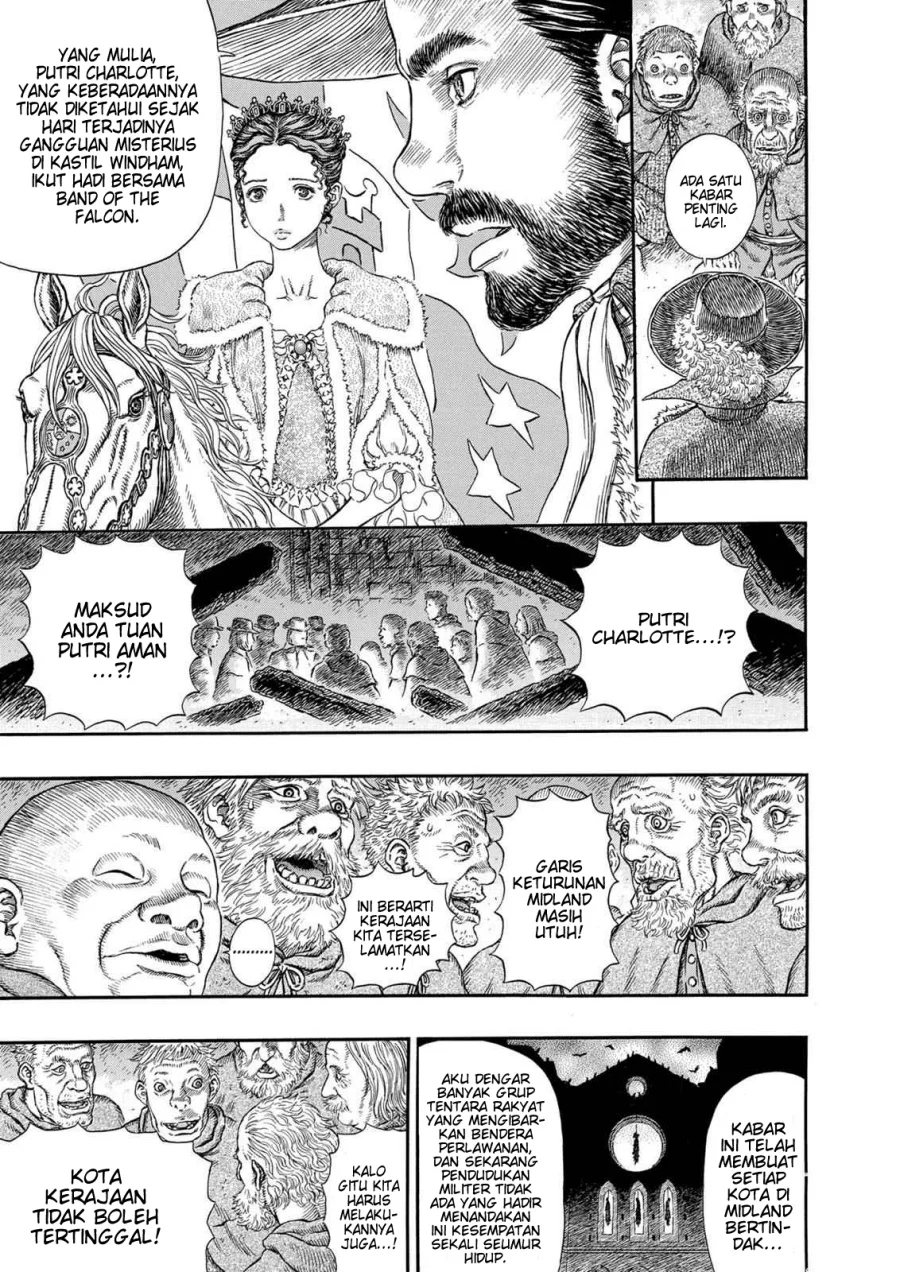 Berserk Chapter 291 Gambar 6