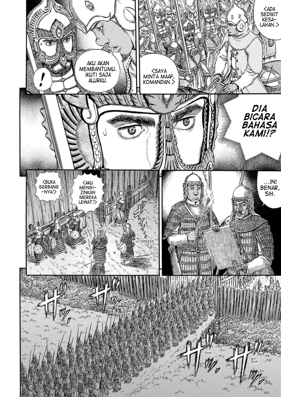 Berserk Chapter 294 Gambar 5