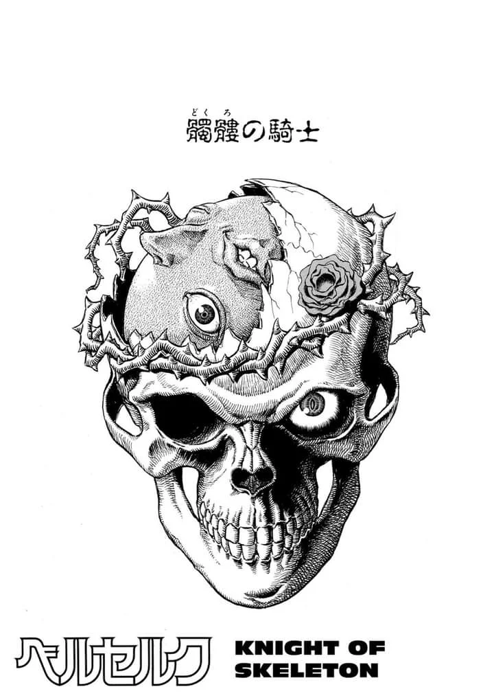 Berserk Chapter 37 Gambar 7