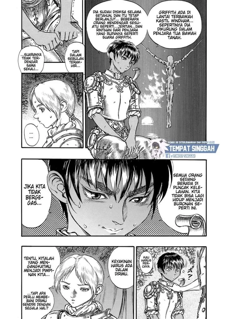 Berserk Chapter 42 Gambar 5