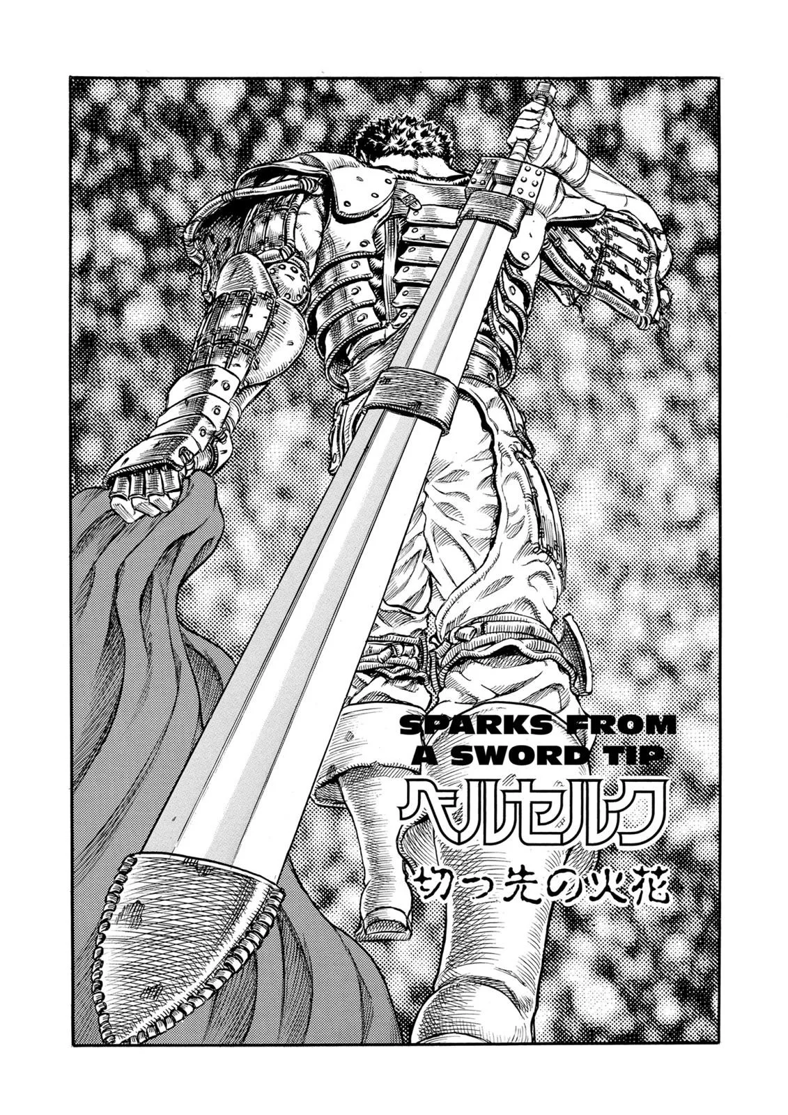 Berserk Chapter 48 Gambar 7