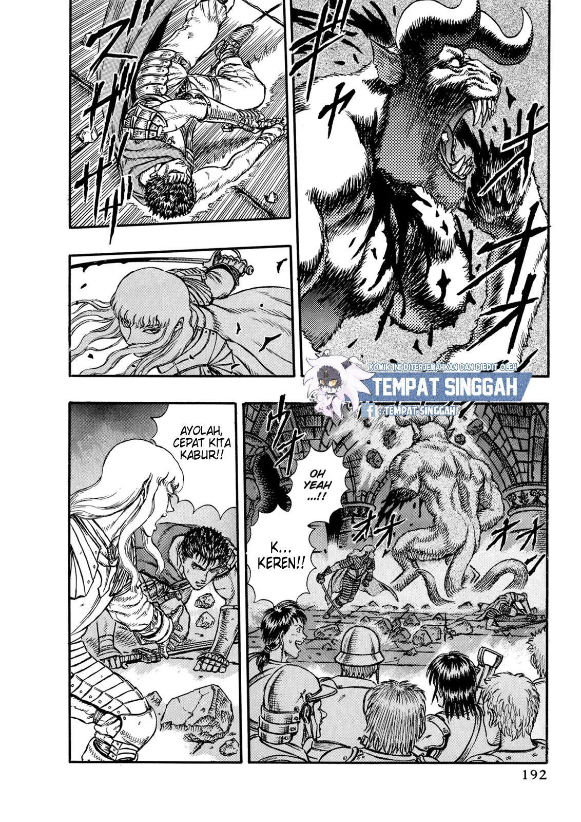 Berserk Chapter 5 Gambar 5