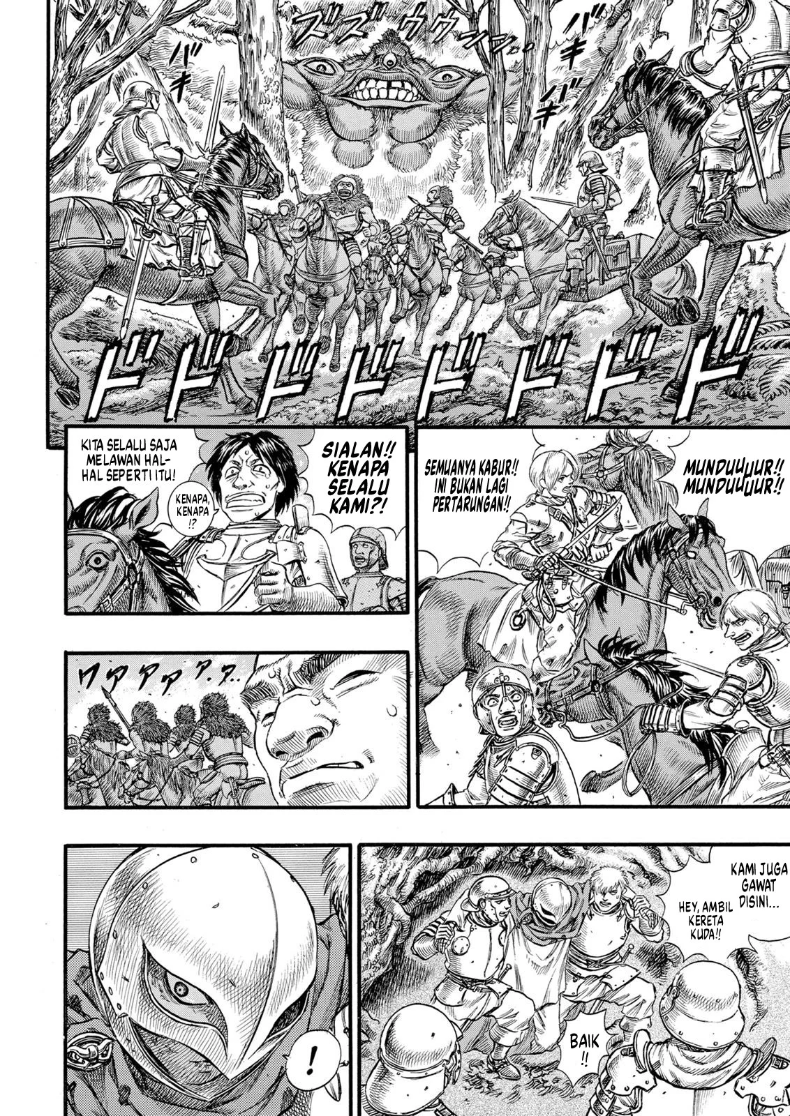 Berserk Chapter 64 Gambar 5