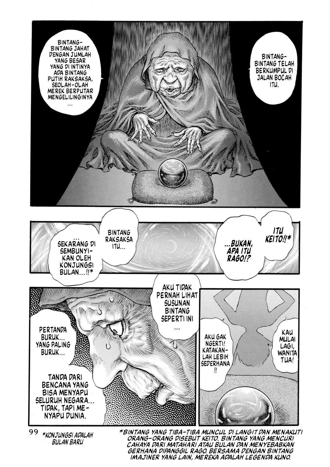 Berserk Chapter 74 Gambar 5